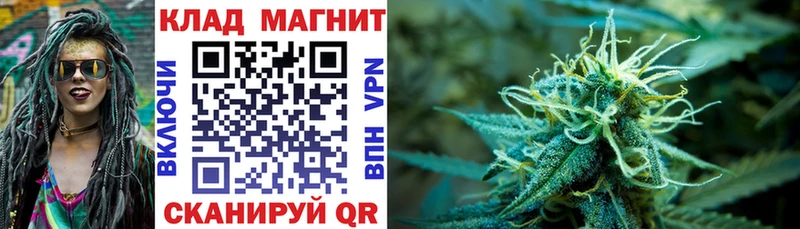 Как найти закладки Лабытнанги АМФ КОКАИН Меф Каннабис ГАШ СОЛЬ