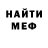 КЕТАМИН VHQ Vika Sviridov