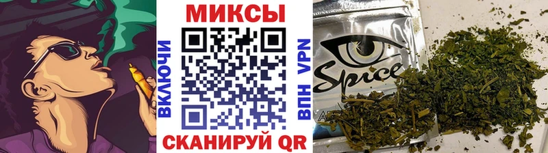 Бутират BDO МЕГА онион нарко площадка состав Лабытнанги
