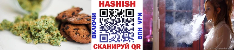 Canna-Cookies конопля  цены наркотик  KRAKEN ONION  Лабытнанги 