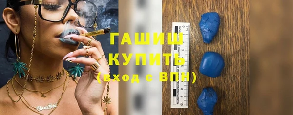 2c-b Белоозёрский
