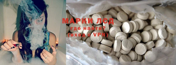 apvp Белокуриха