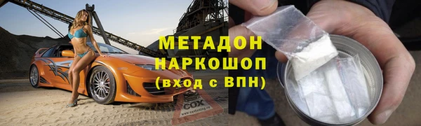 apvp Белокуриха