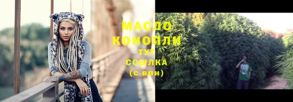 мяу мяу мука Баксан