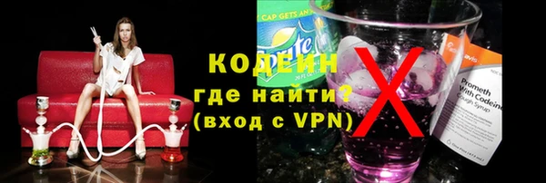 apvp Белокуриха