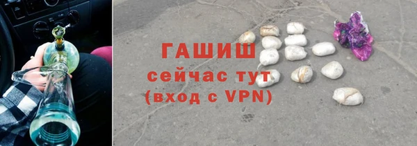 2c-b Белоозёрский