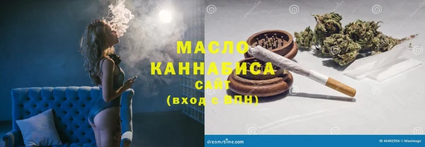 2c-b Белоозёрский