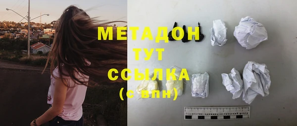 PSILOCYBIN Балабаново