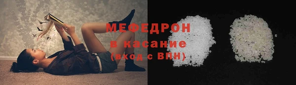 apvp Белокуриха