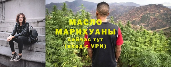 PSILOCYBIN Балабаново