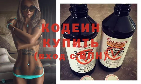 2c-b Белоозёрский
