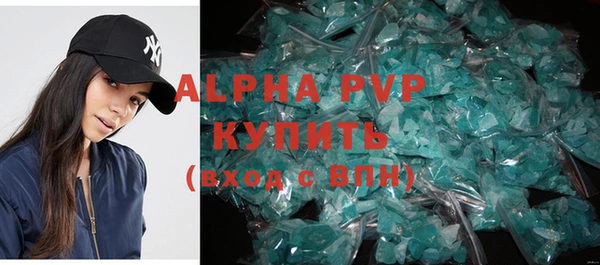 2c-b Белоозёрский