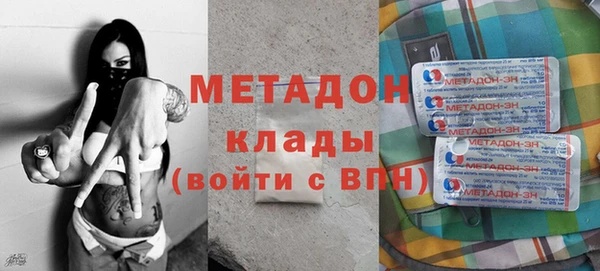 spice Балахна