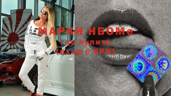 apvp Белокуриха
