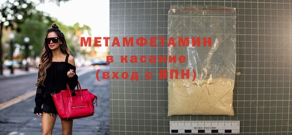 мяу мяу мука Баксан