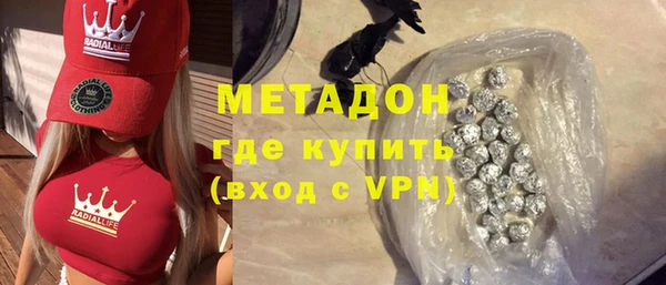 apvp Белокуриха