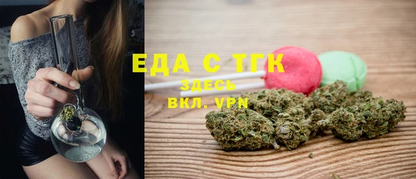 2c-b Белоозёрский