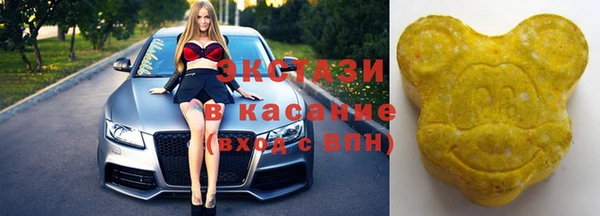 мяу мяу мука Баксан