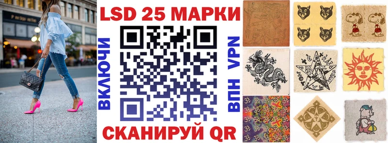Марки NBOMe 1500мкг  купить наркотик  Лабытнанги 