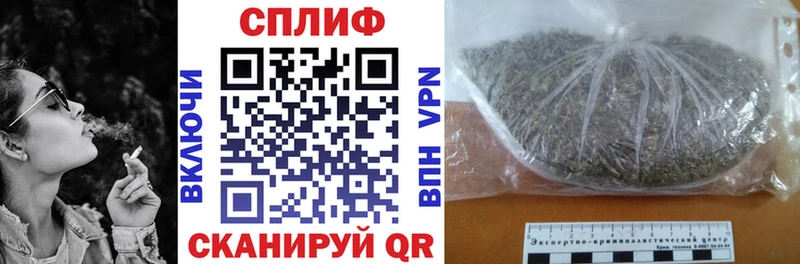 hydra онион  Лабытнанги  Бошки марихуана THC 21% 